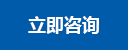 华体会电竞竞猜 - 亚洲热门体育平台